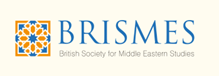 BRISMES logo for the conf. post